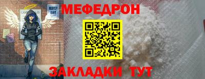 COCAINE Бугуруслан
