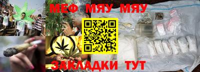 ешки Бузулук