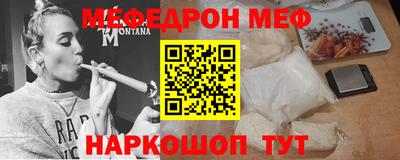 спиды Будённовск