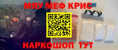 спиды Будённовск