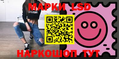 COCAINE Бугуруслан