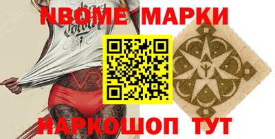 ешки Бузулук