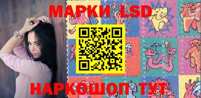 ешки Бузулук