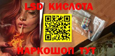 COCAINE Бугуруслан