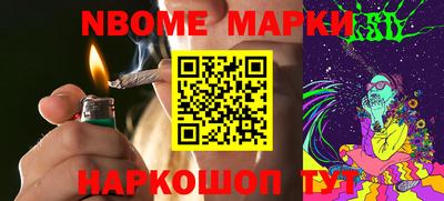 ешки Бузулук