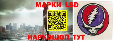 ешки Бузулук