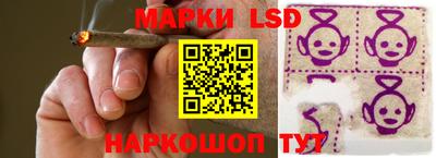 ешки Бузулук
