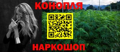 мефедрон VHQ Пугачёв