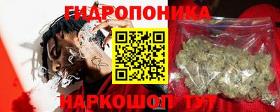 спиды Будённовск