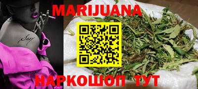 спиды Будённовск