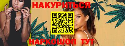 ешки Бузулук