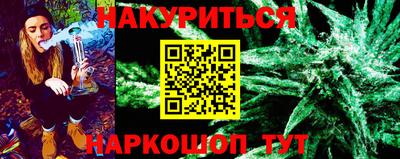 ешки Бузулук