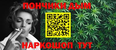 ешки Бузулук