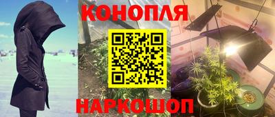 ешки Бузулук