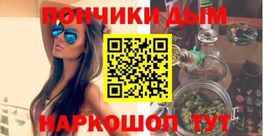 ешки Бузулук