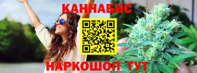ешки Бузулук