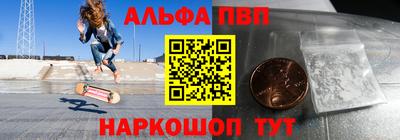 COCAINE Бугуруслан