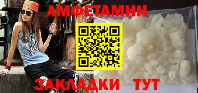 COCAINE Бугуруслан