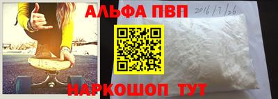ешки Бузулук