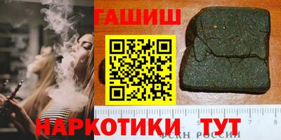 COCAINE Бугуруслан
