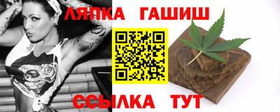 спиды Будённовск