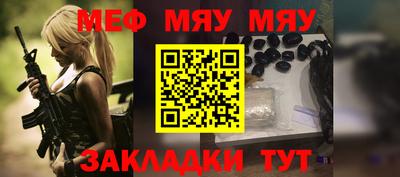 COCAINE Бугуруслан